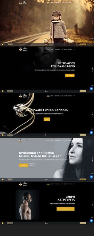 painer's website layout template